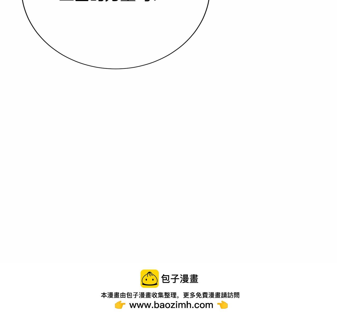 第 100 页