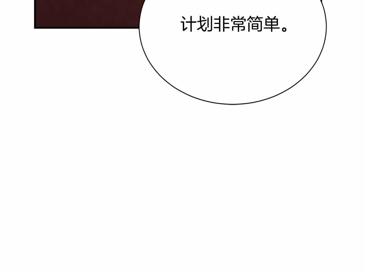 第 103 页