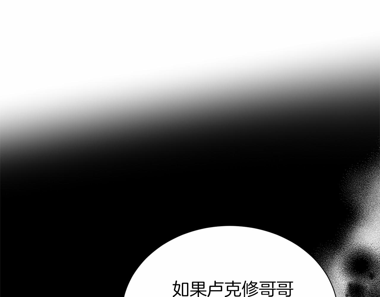 第 104 页
