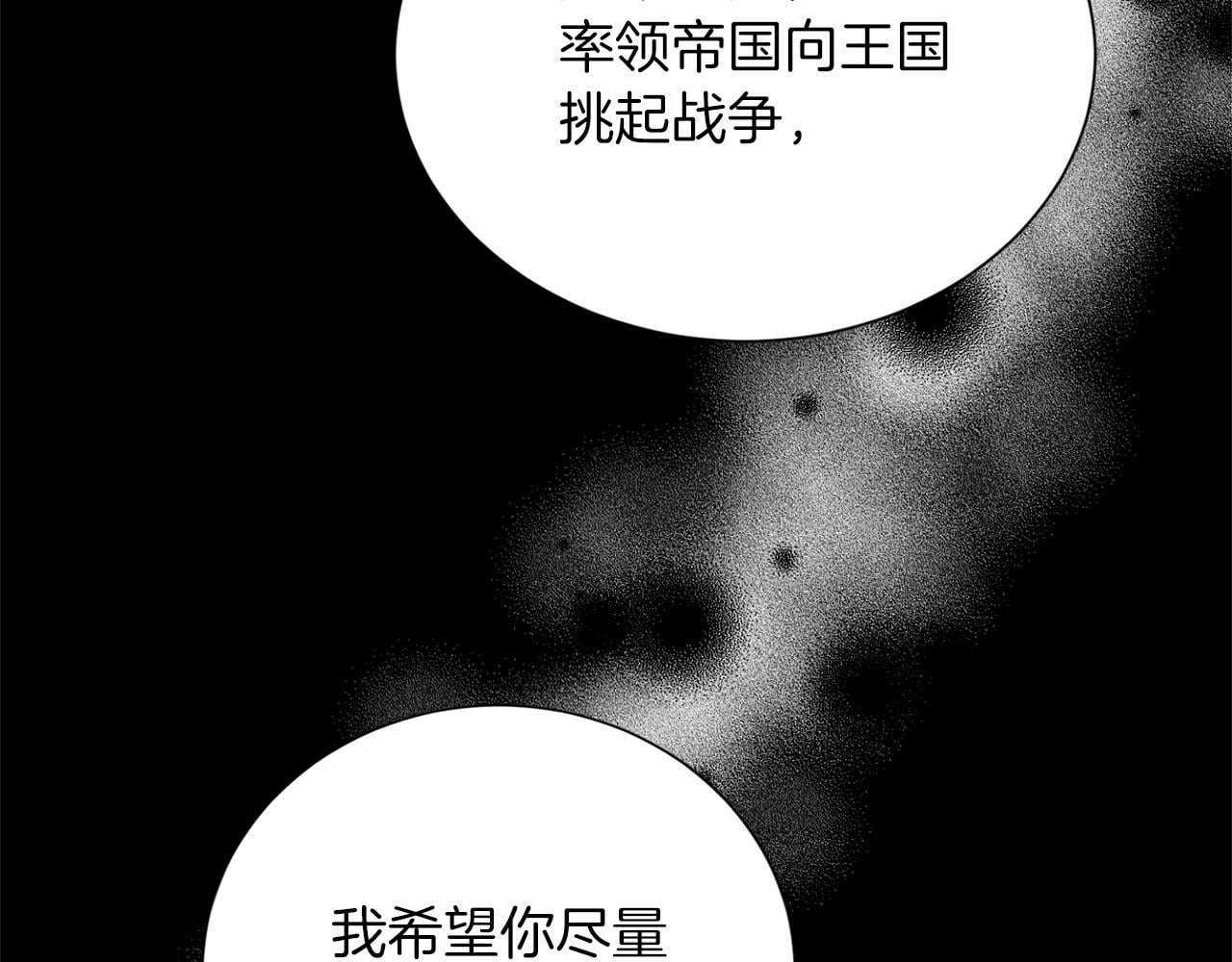 第 105 页