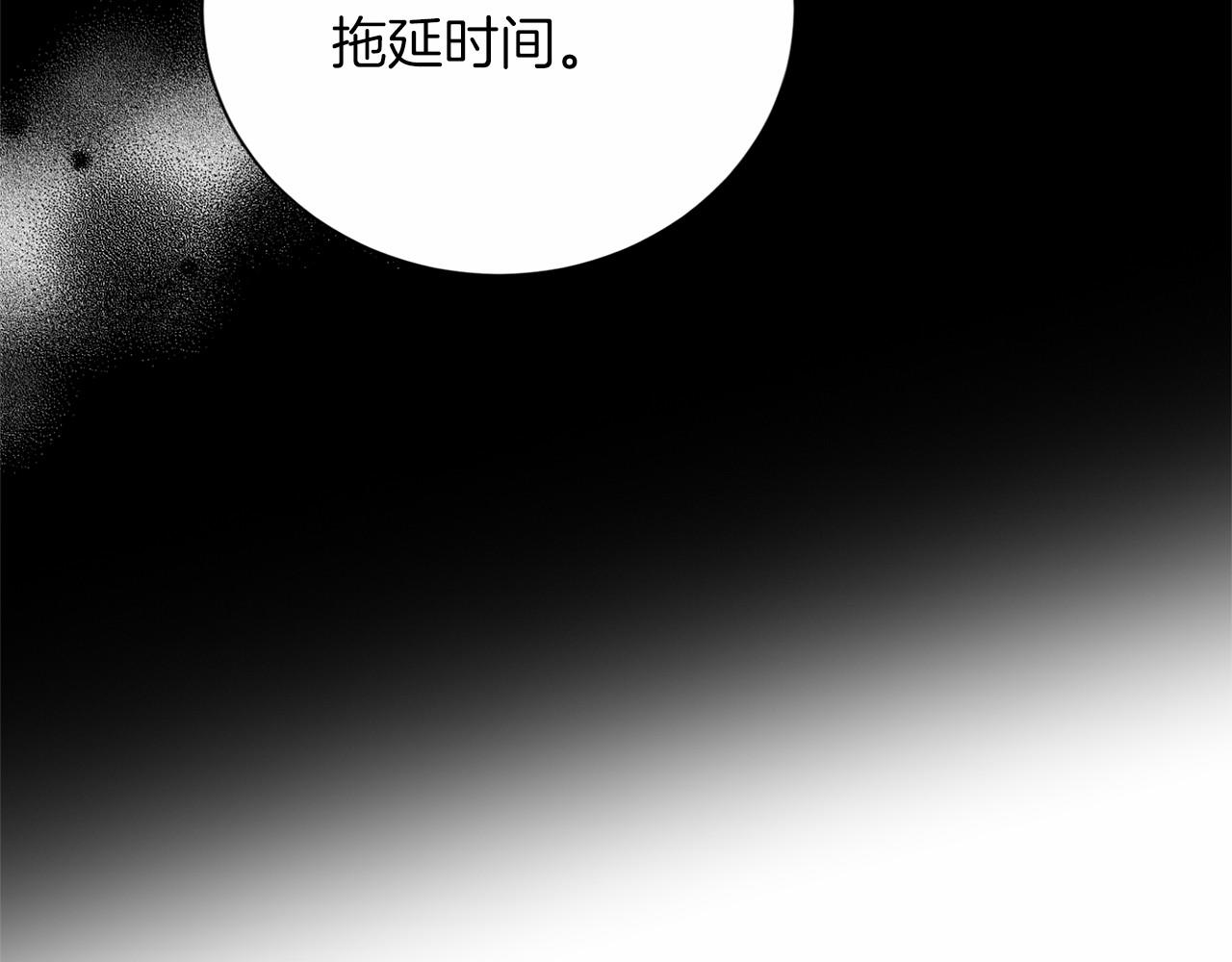 第 106 页