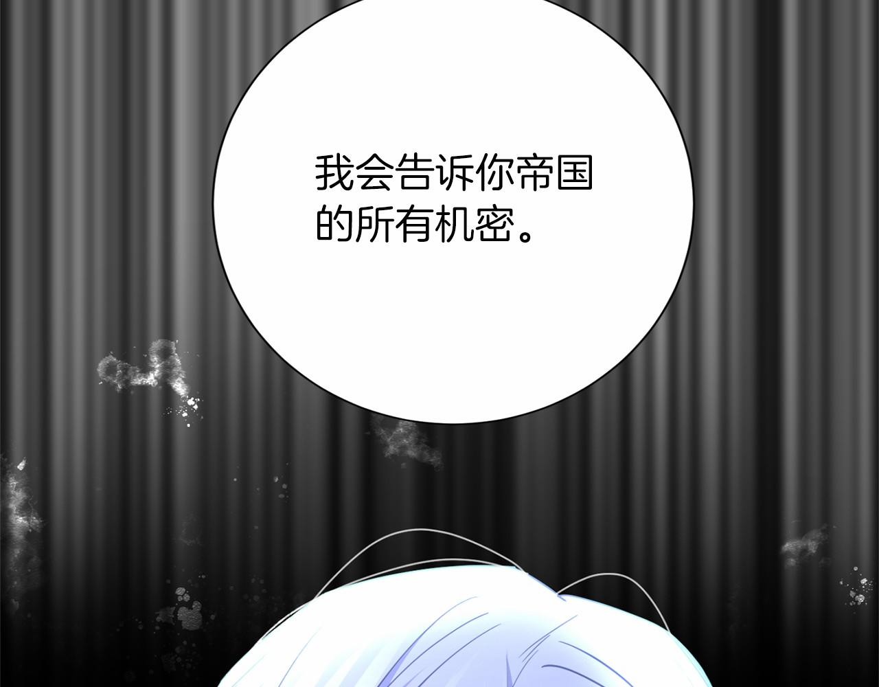 第 115 页