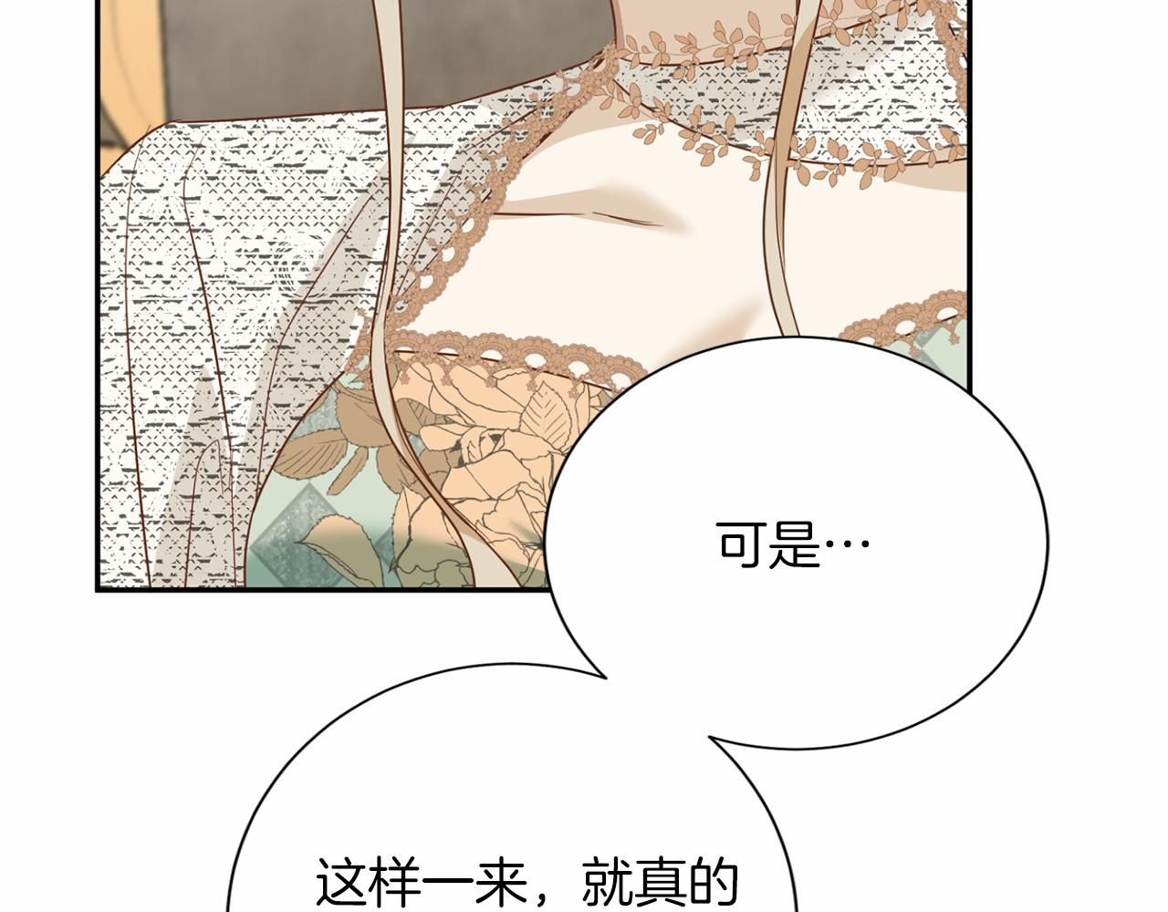 第 123 页