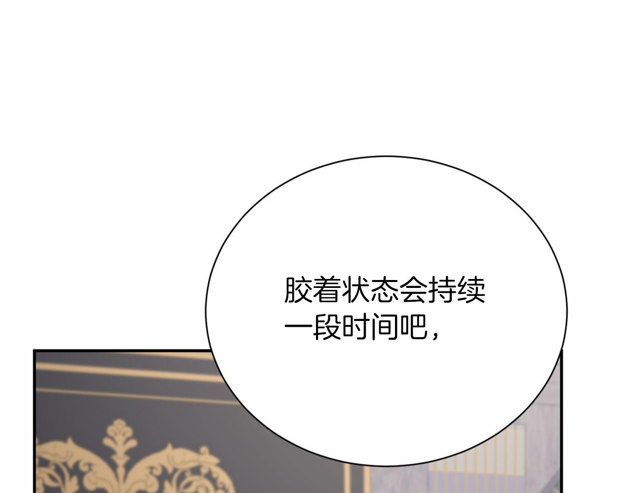 第 125 页