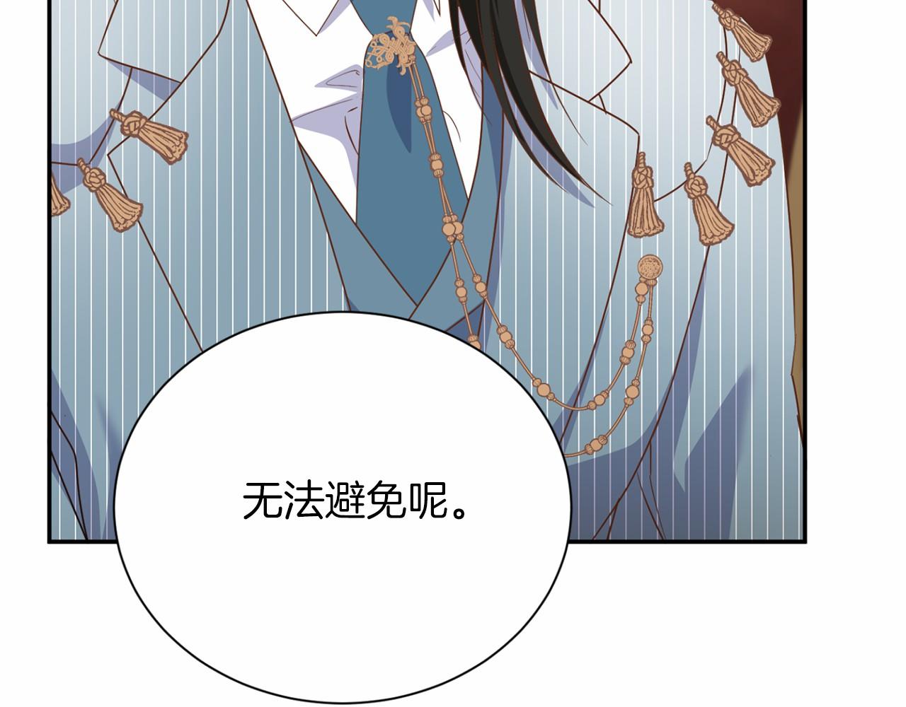 第 127 页