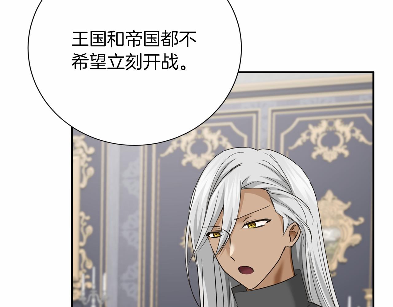 第 134 页