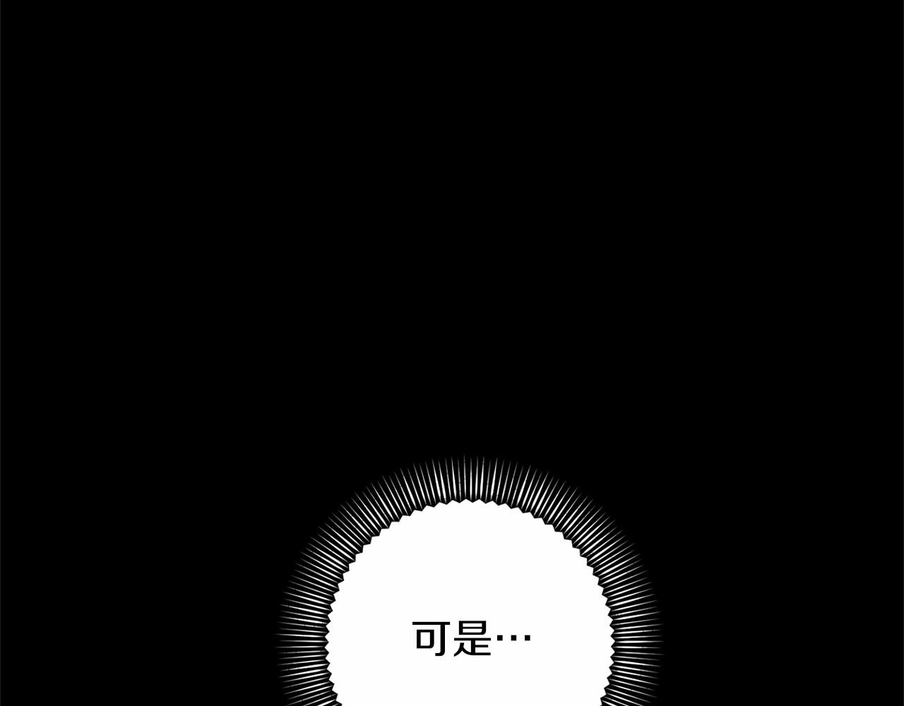 第 144 页