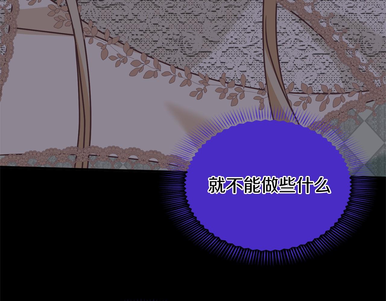 第 149 页