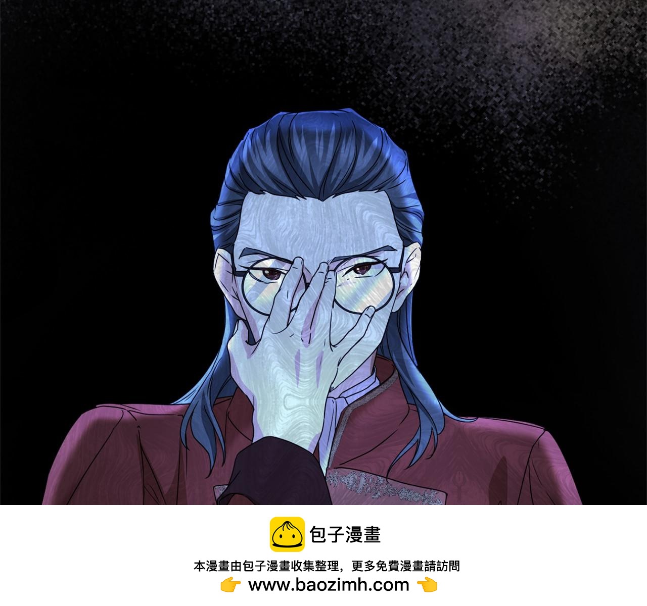 第 50 页