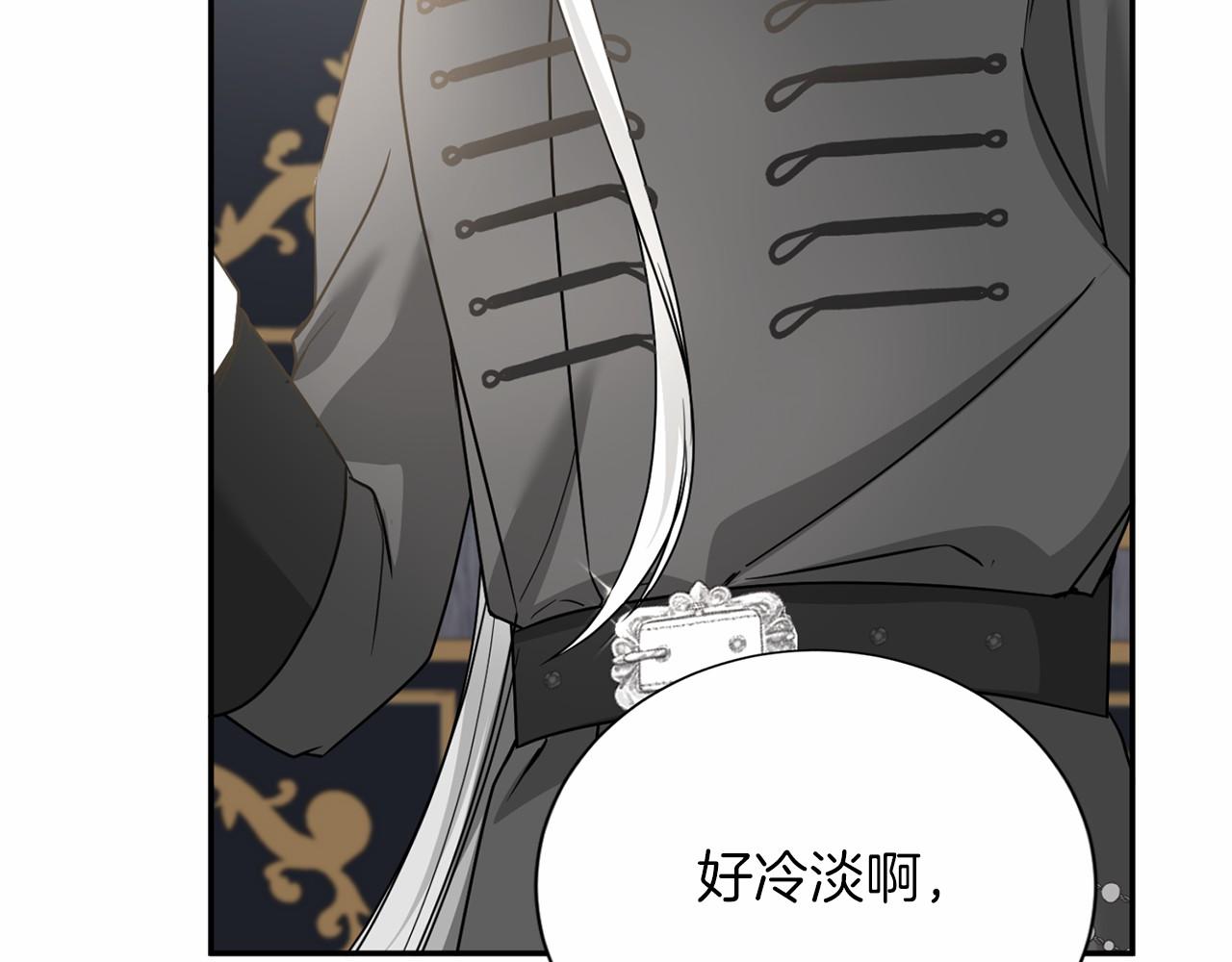 第 73 页