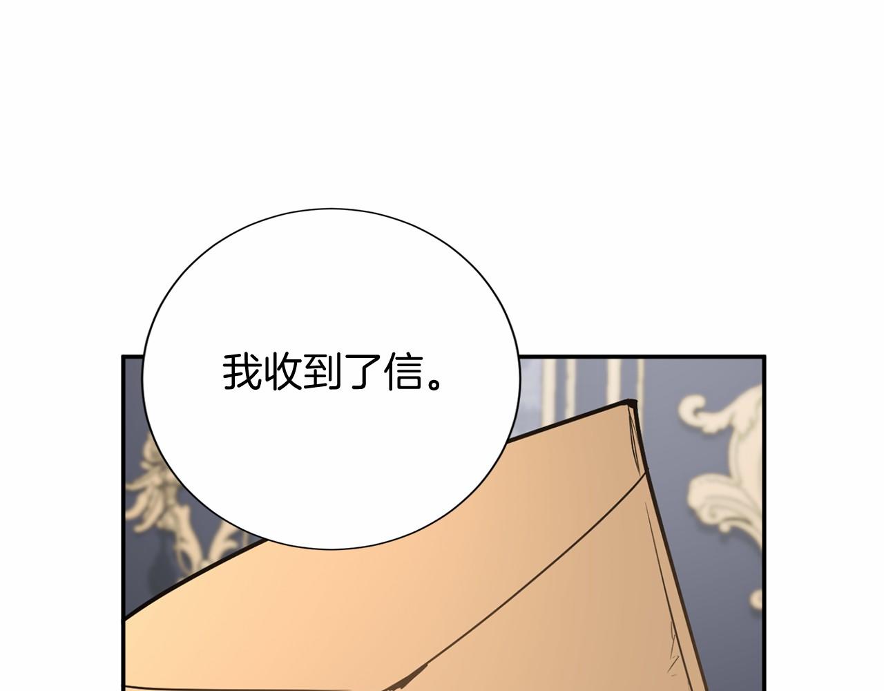 第 90 页