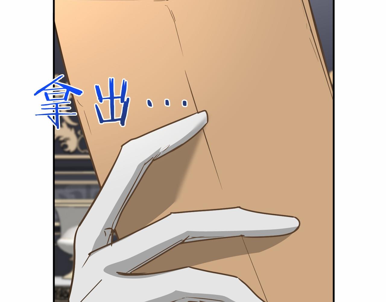 第 91 页
