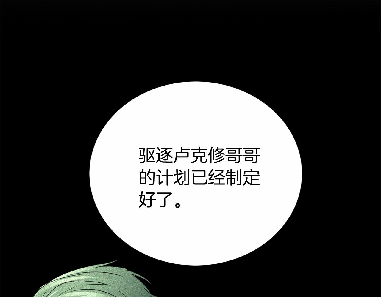 第 93 页