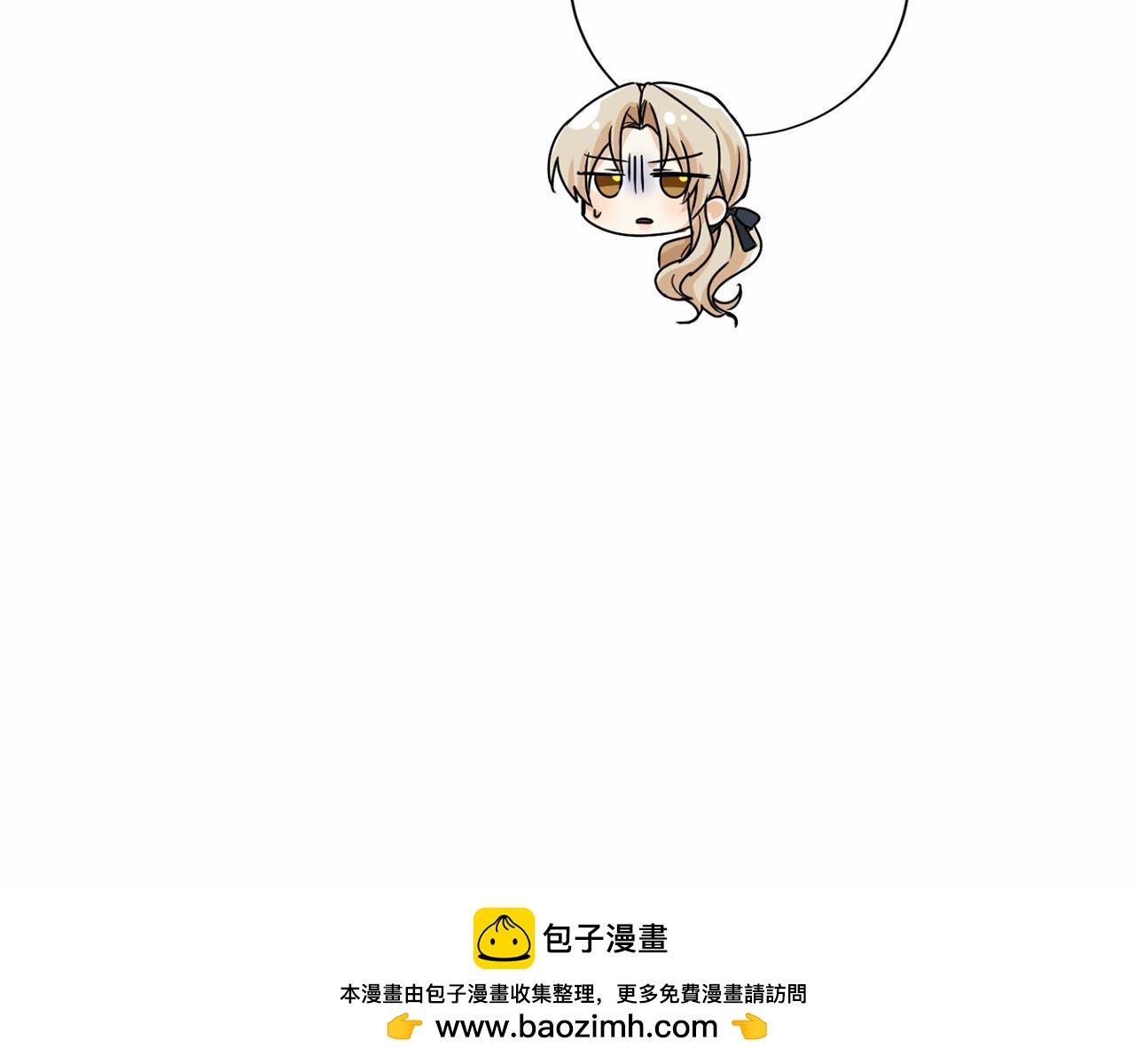 第 100 页