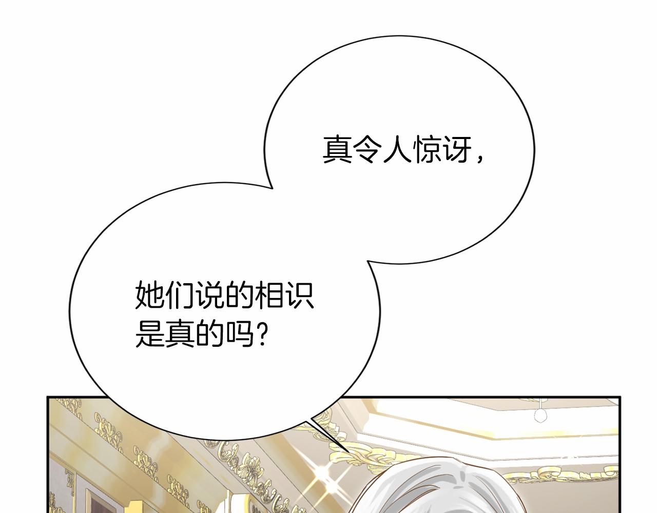 第 101 页