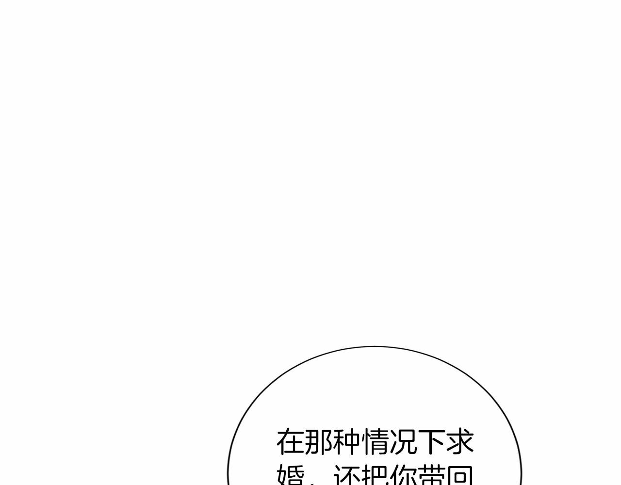 第 104 页