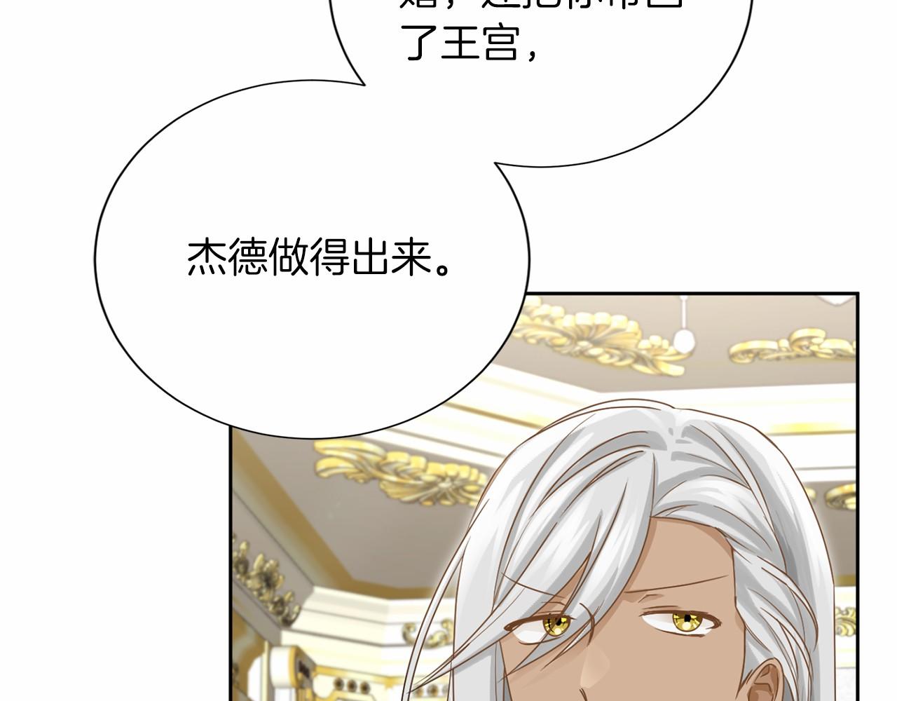 第 105 页