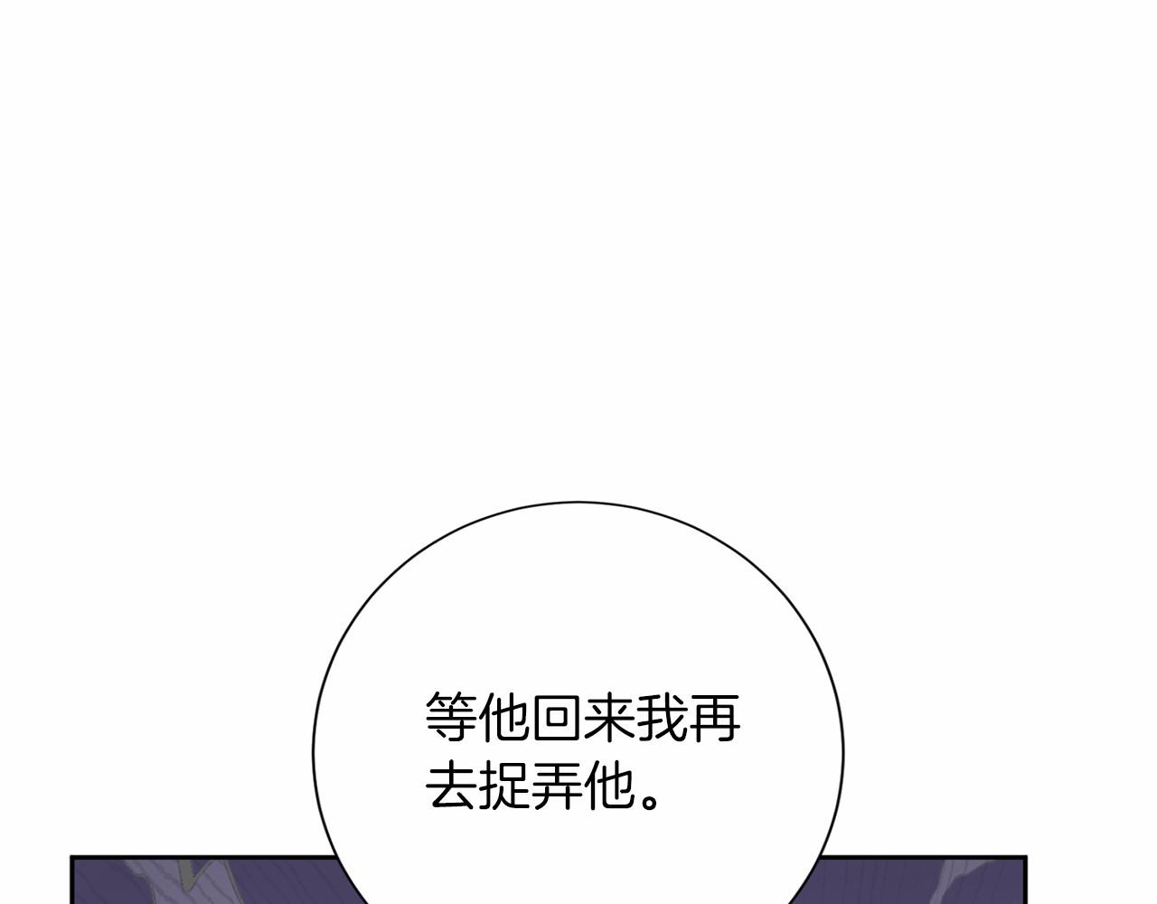 第 107 页