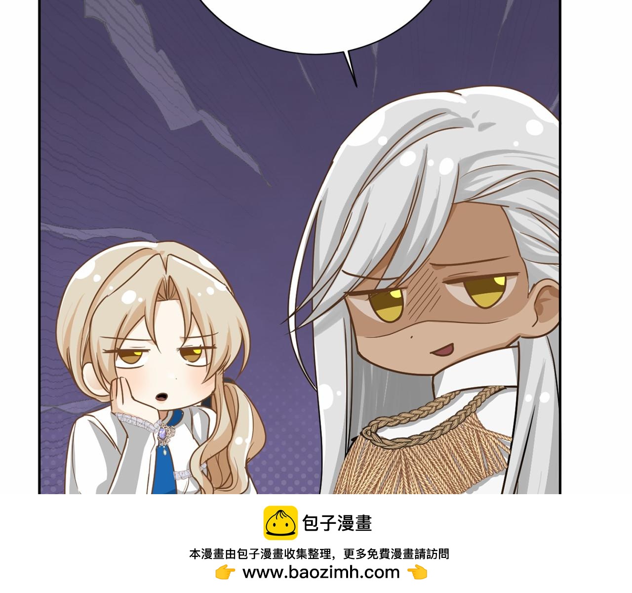 第 108 页
