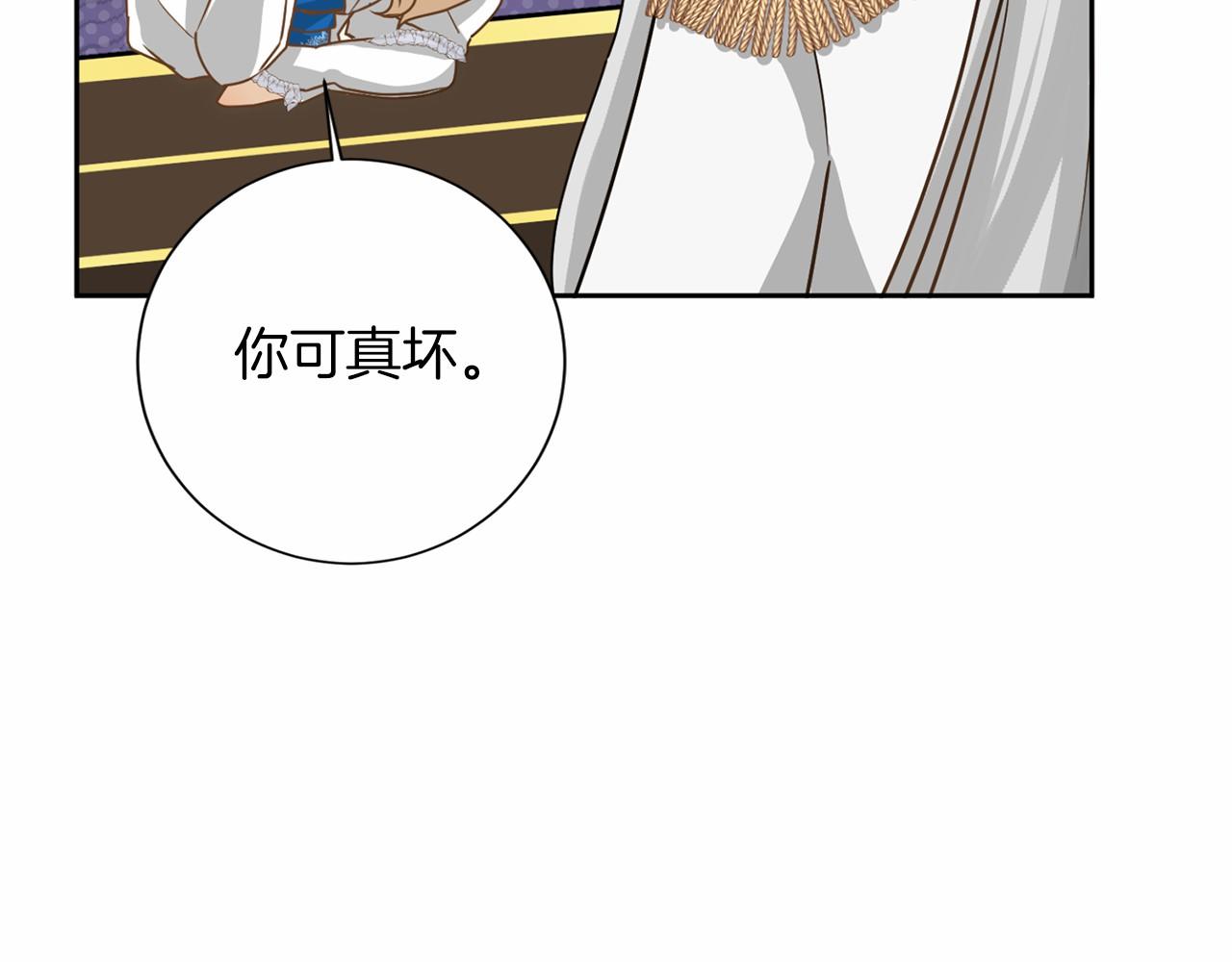 第 109 页
