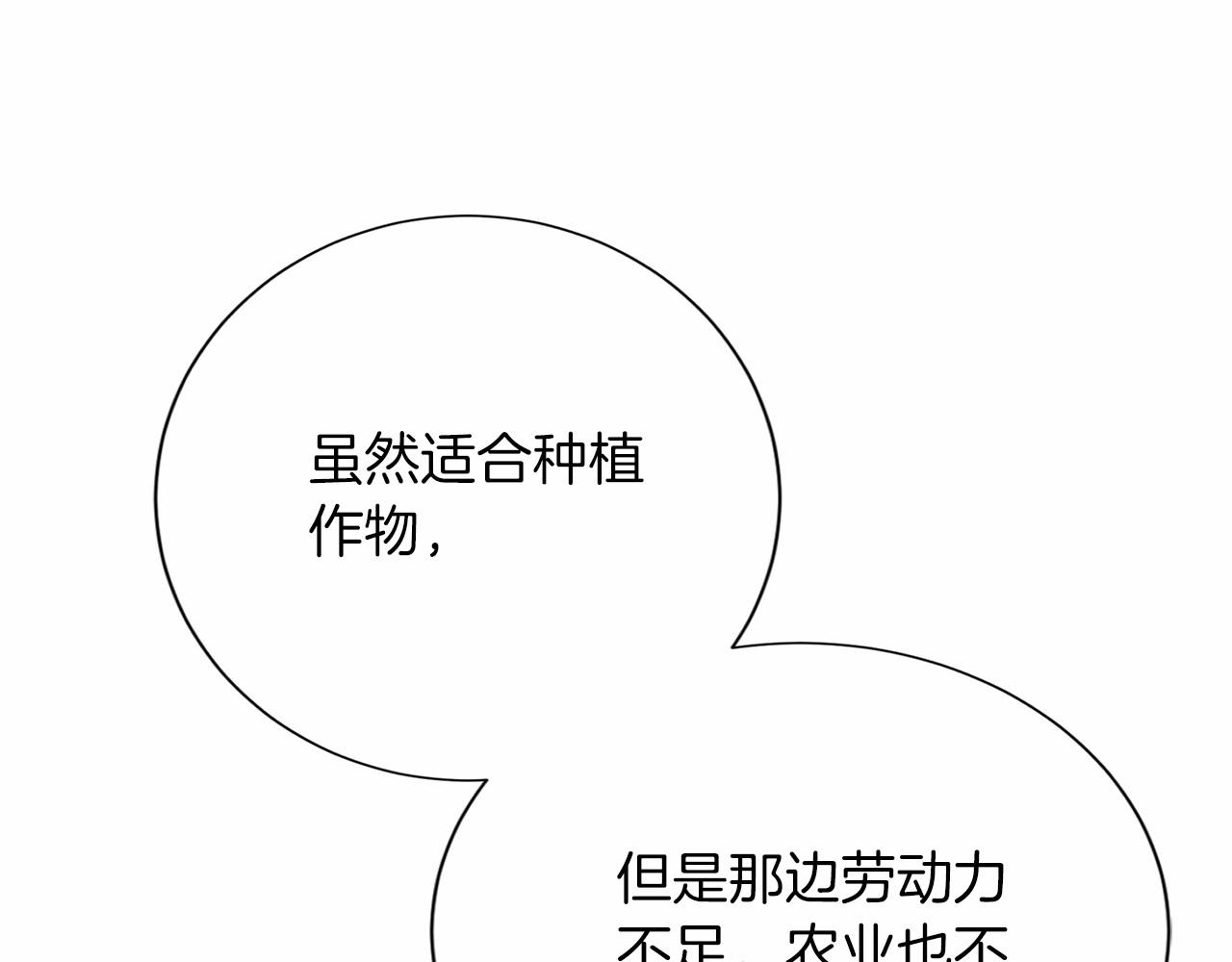 第 114 页