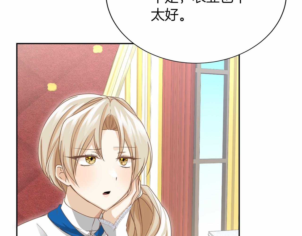 第 115 页