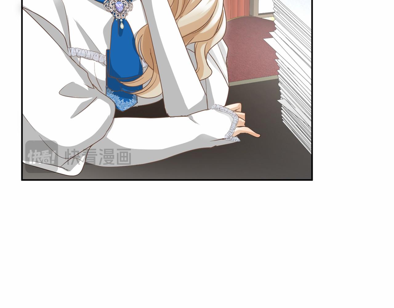 第 116 页