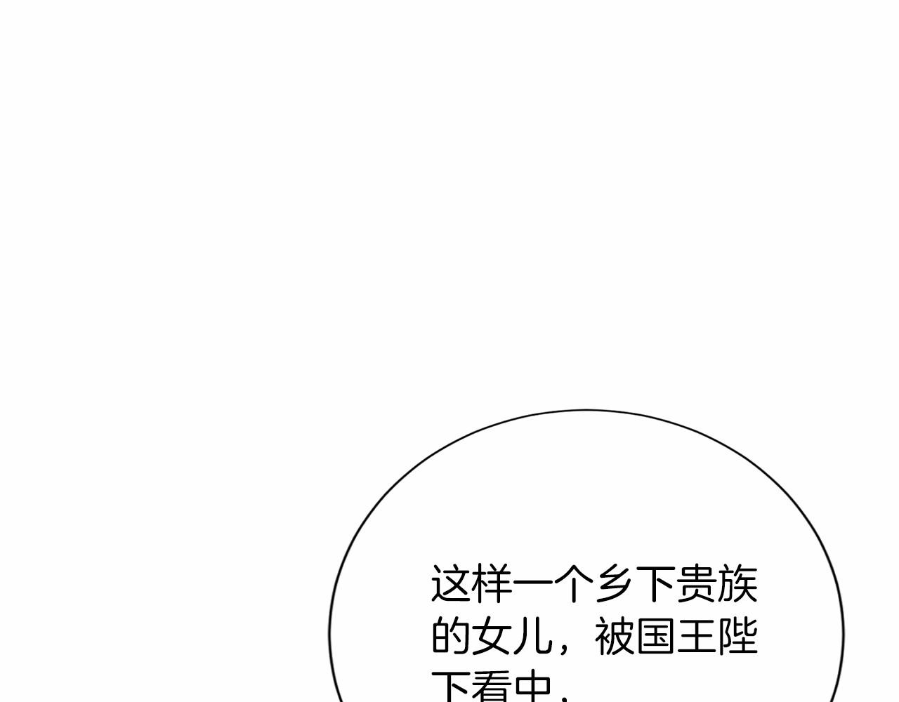 第 117 页