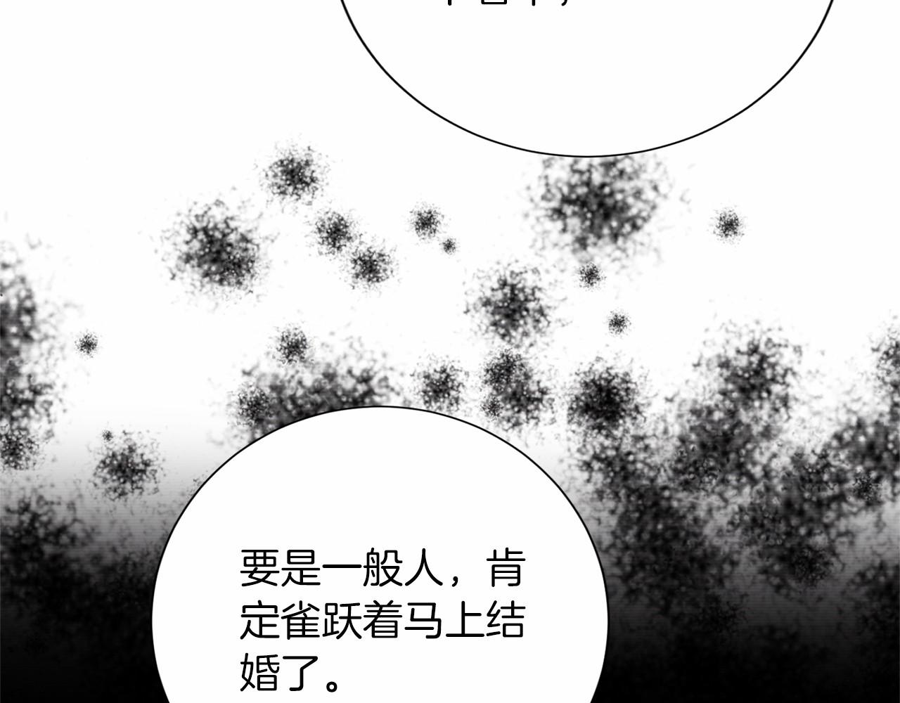 第 118 页