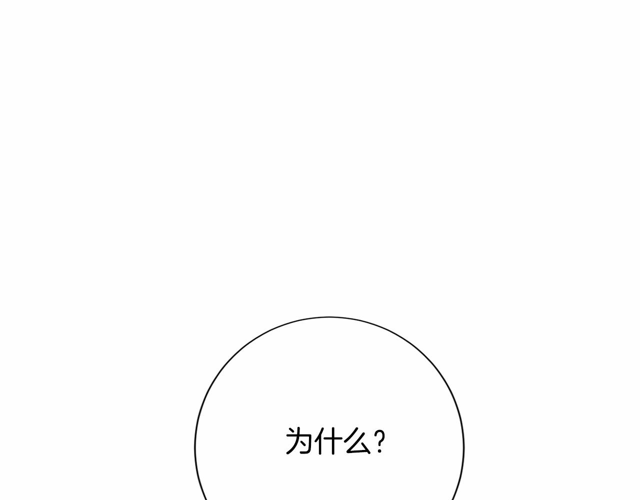 第 125 页