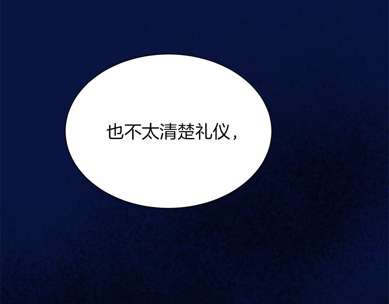第 129 页