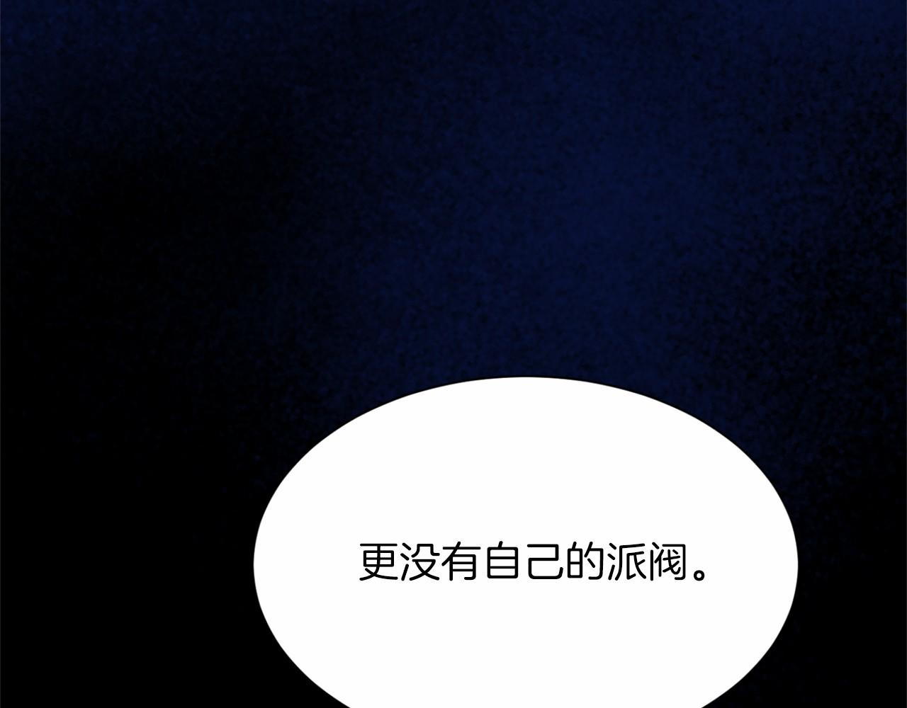 第 130 页