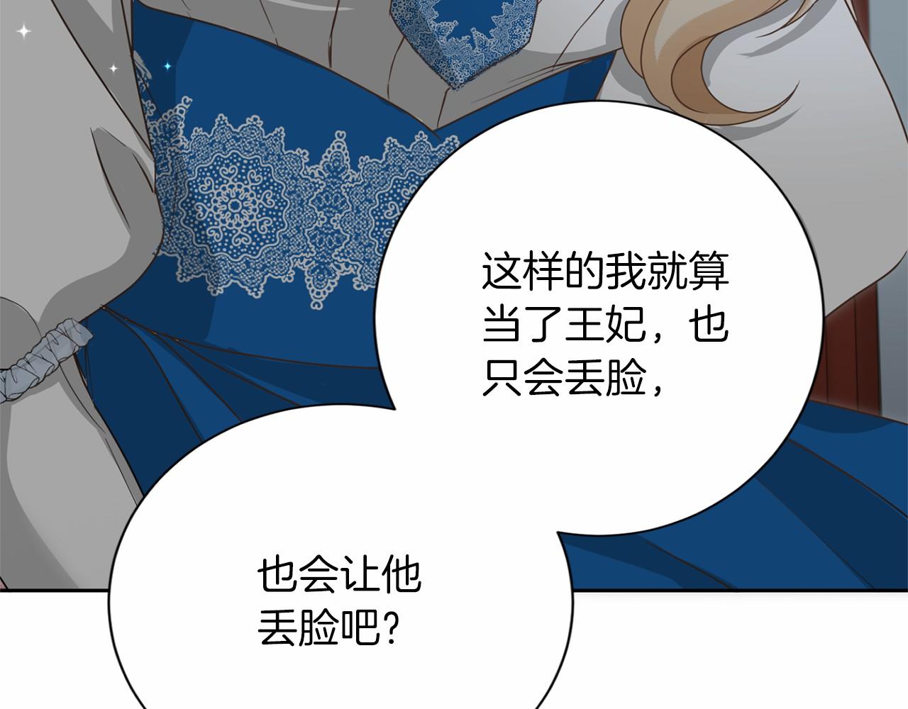 第 134 页