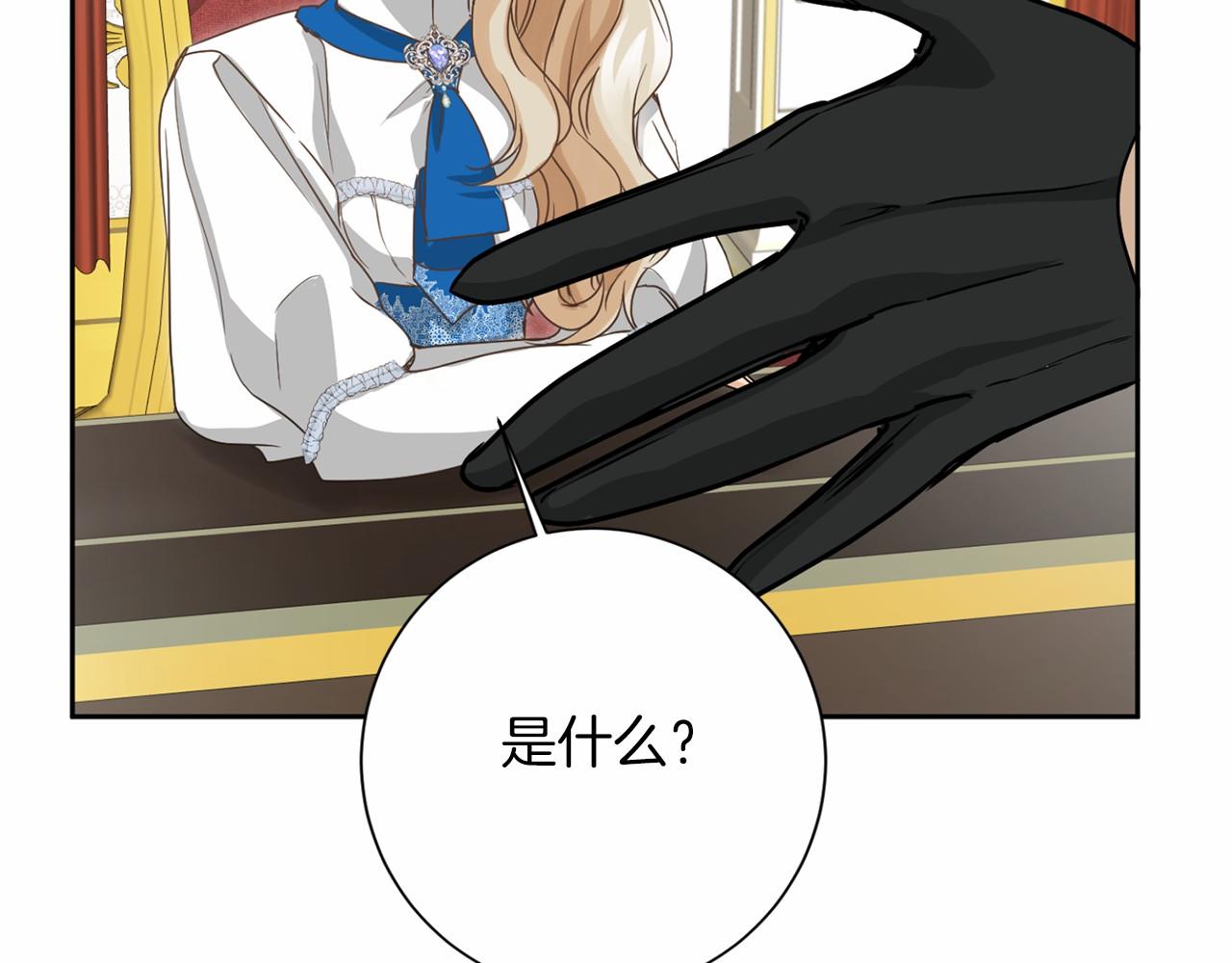 第 145 页