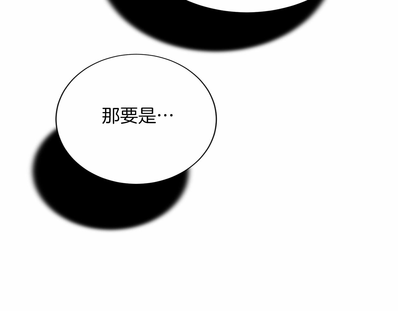 第 148 页
