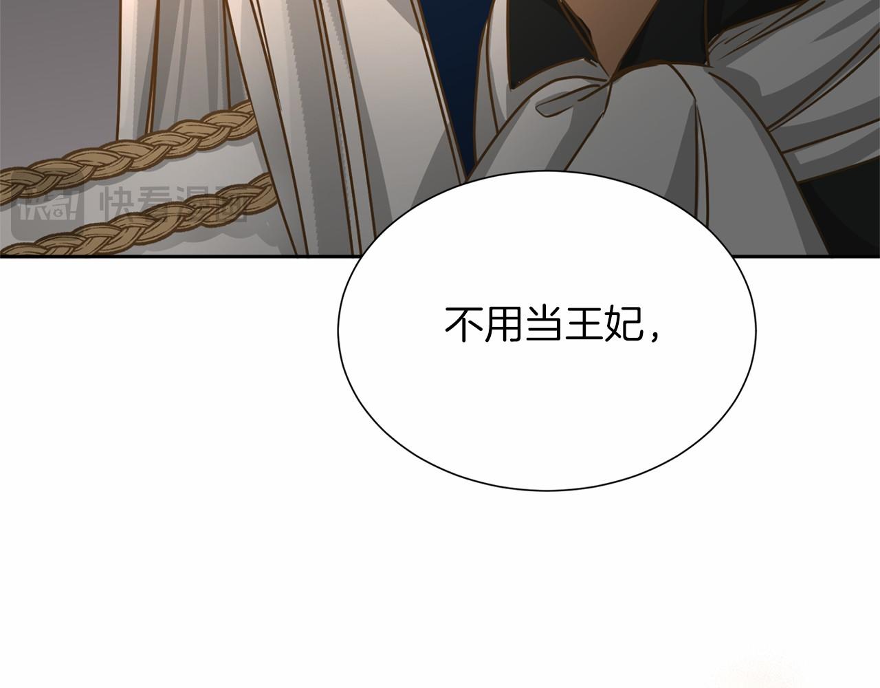 第 151 页