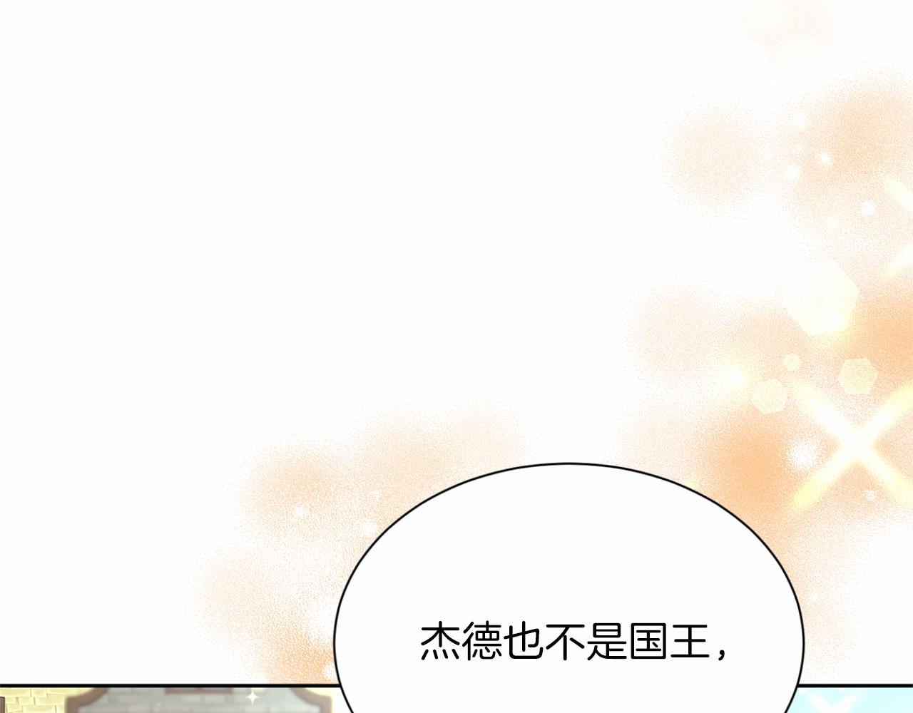 第 152 页
