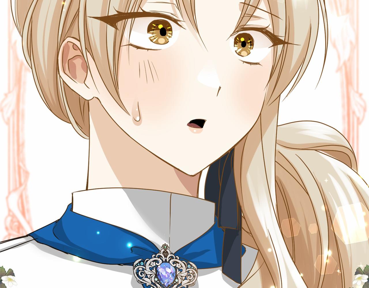 第 160 页