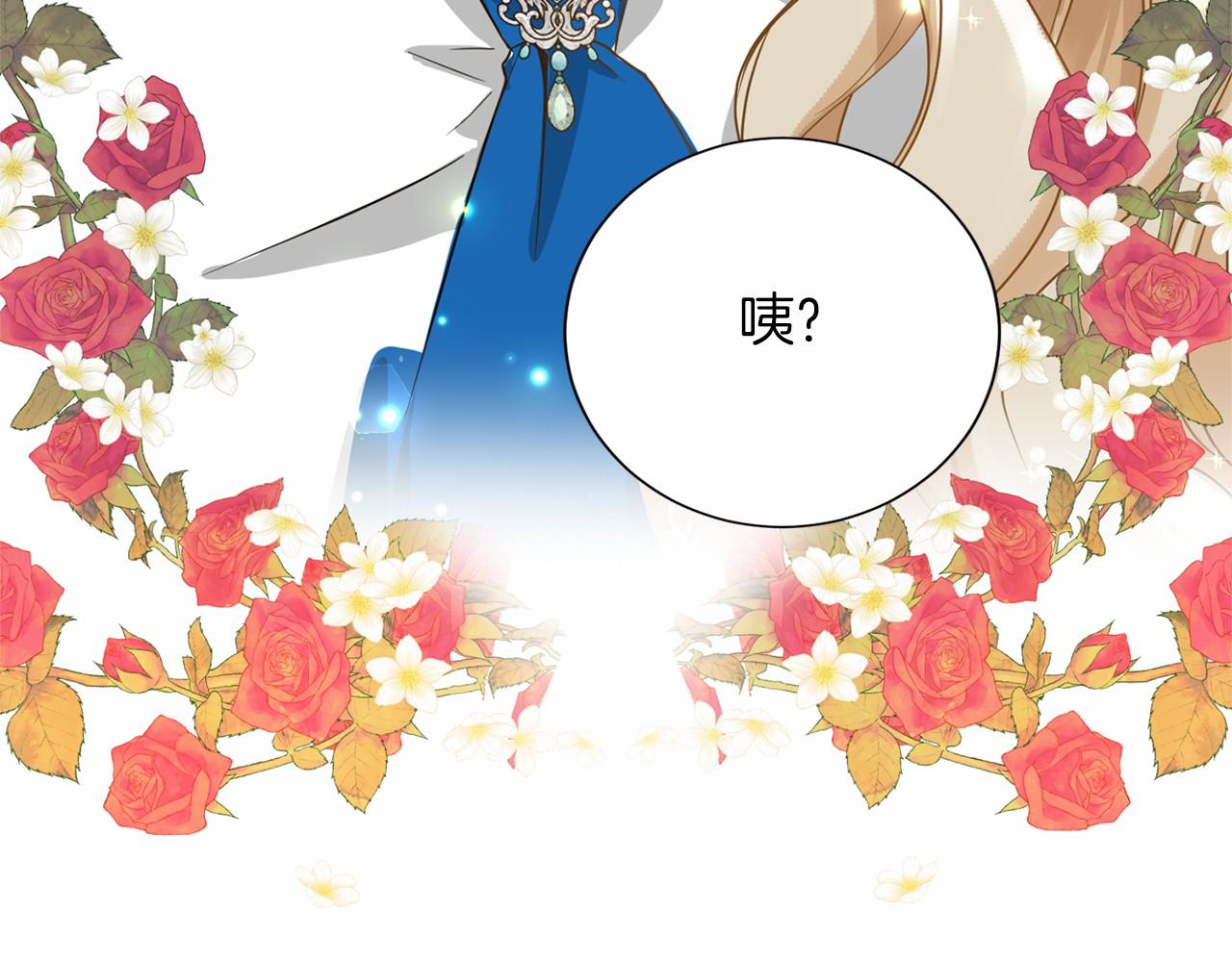 第 161 页