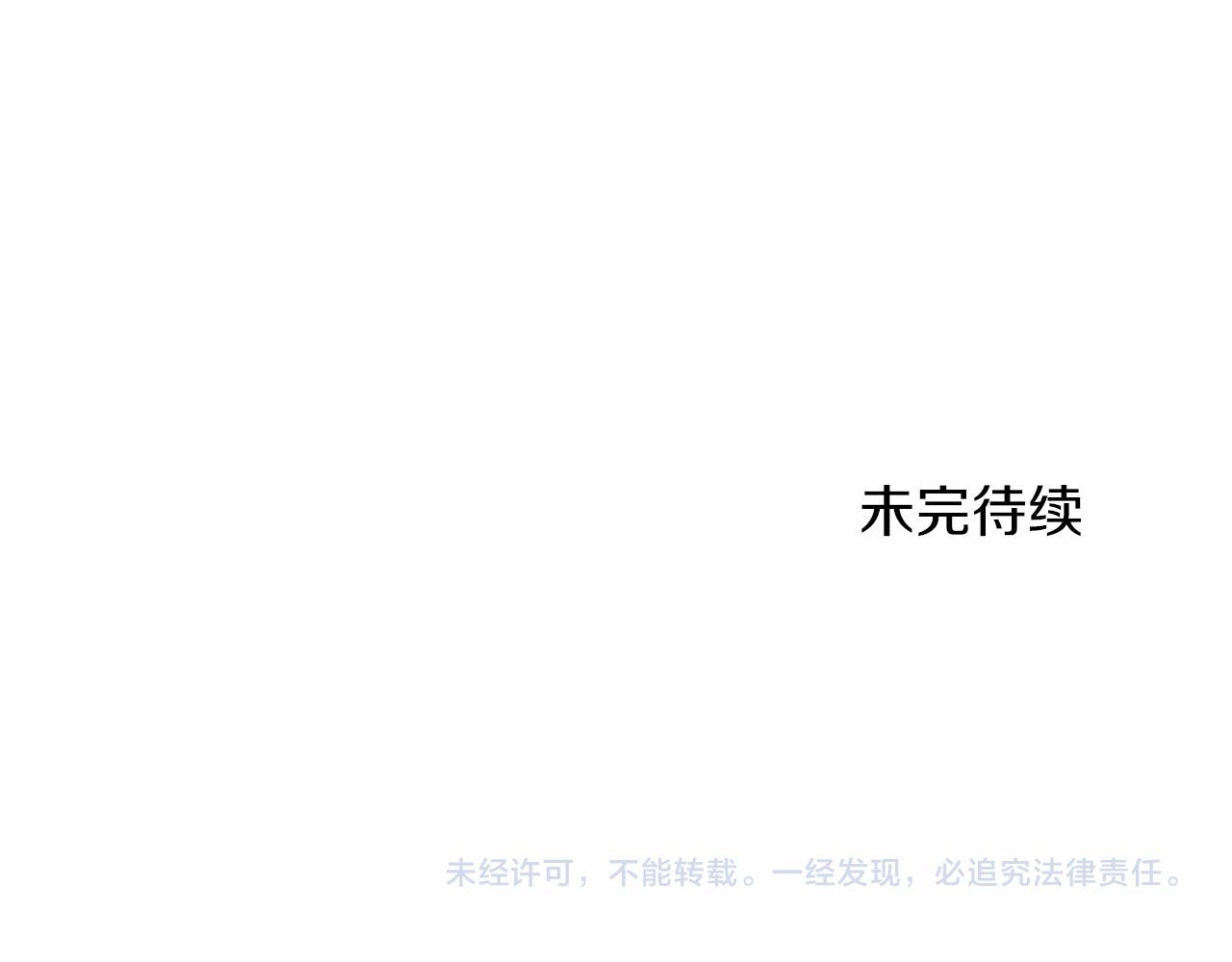 第 162 页