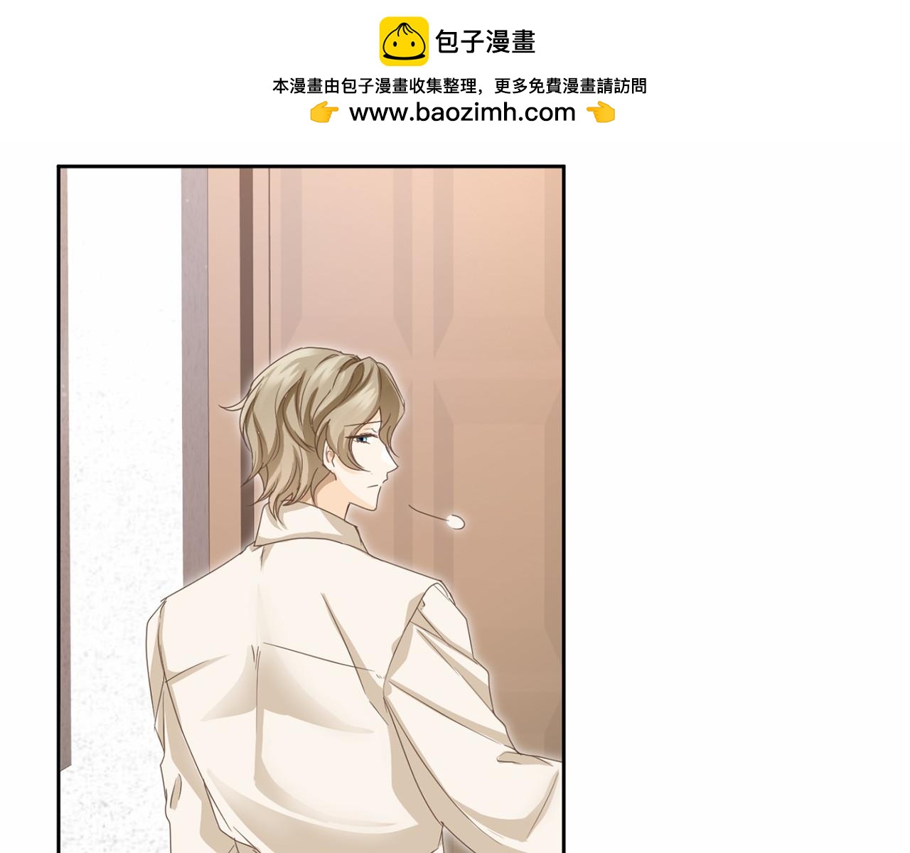 第 57 页