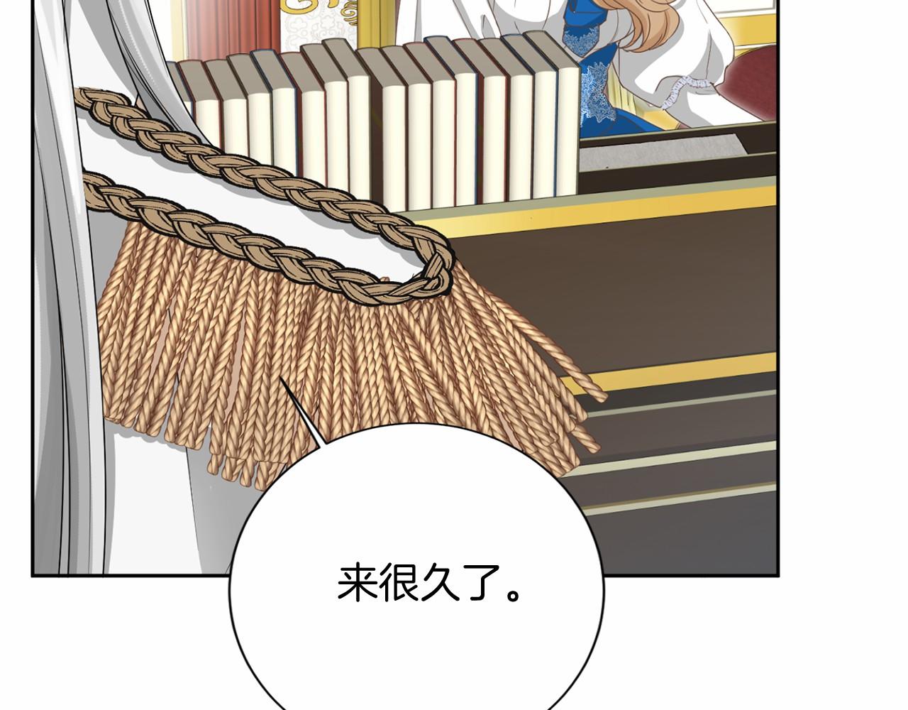 第 72 页