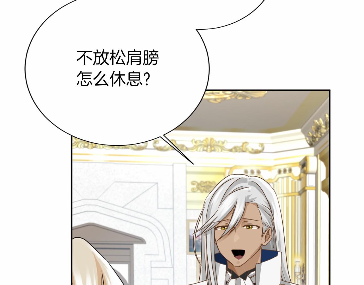 第 90 页