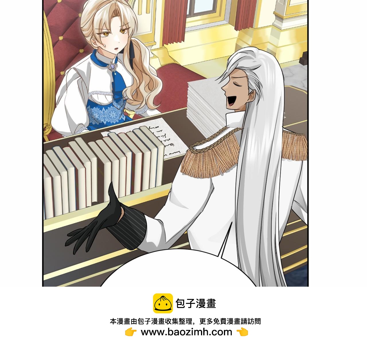 第 94 页