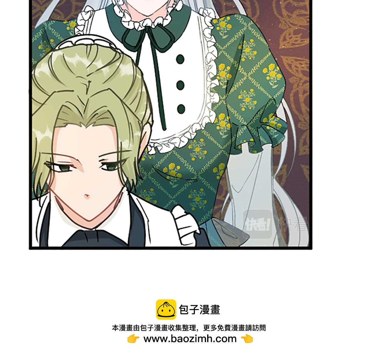 第 100 页
