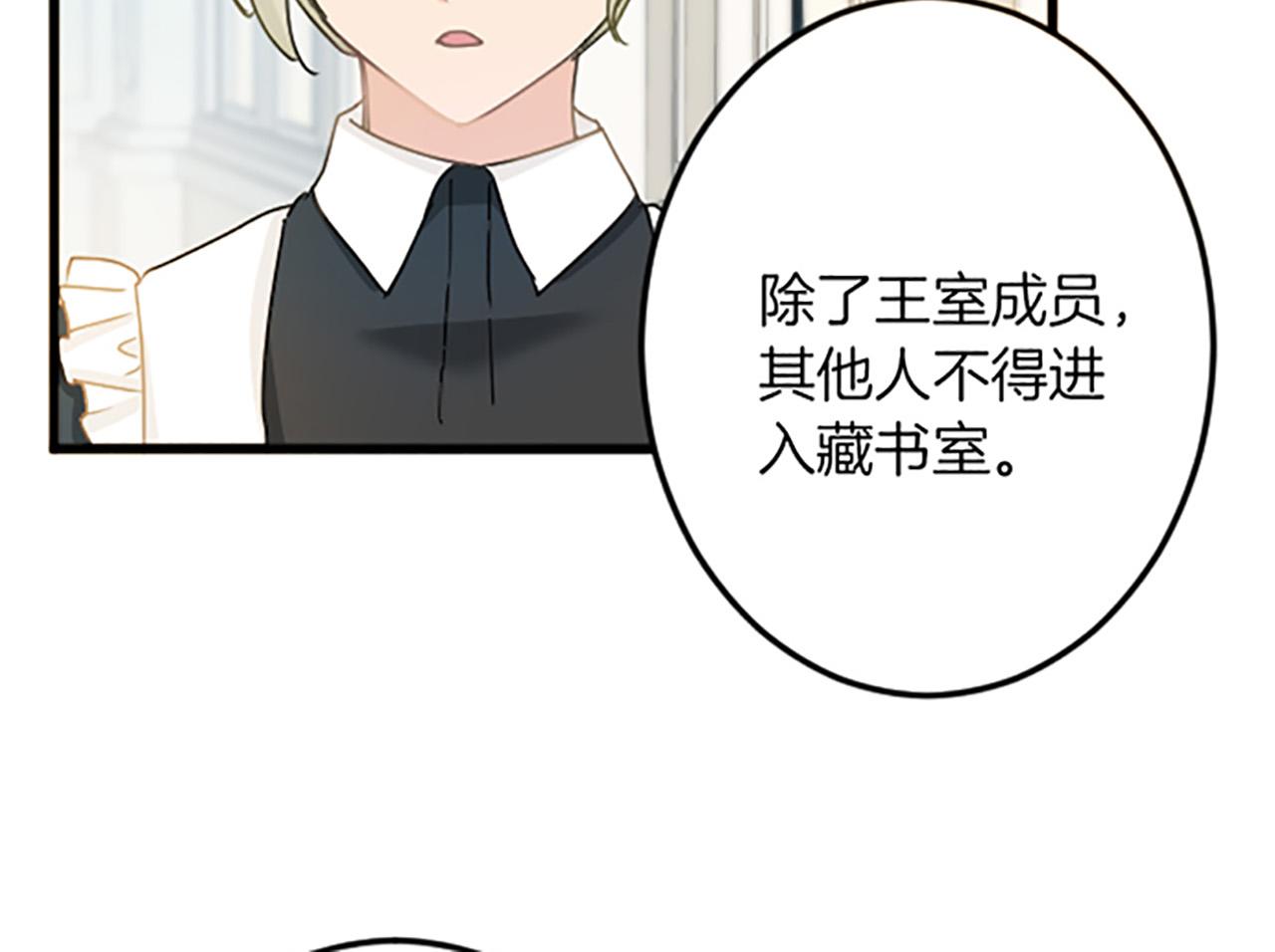 第 105 页