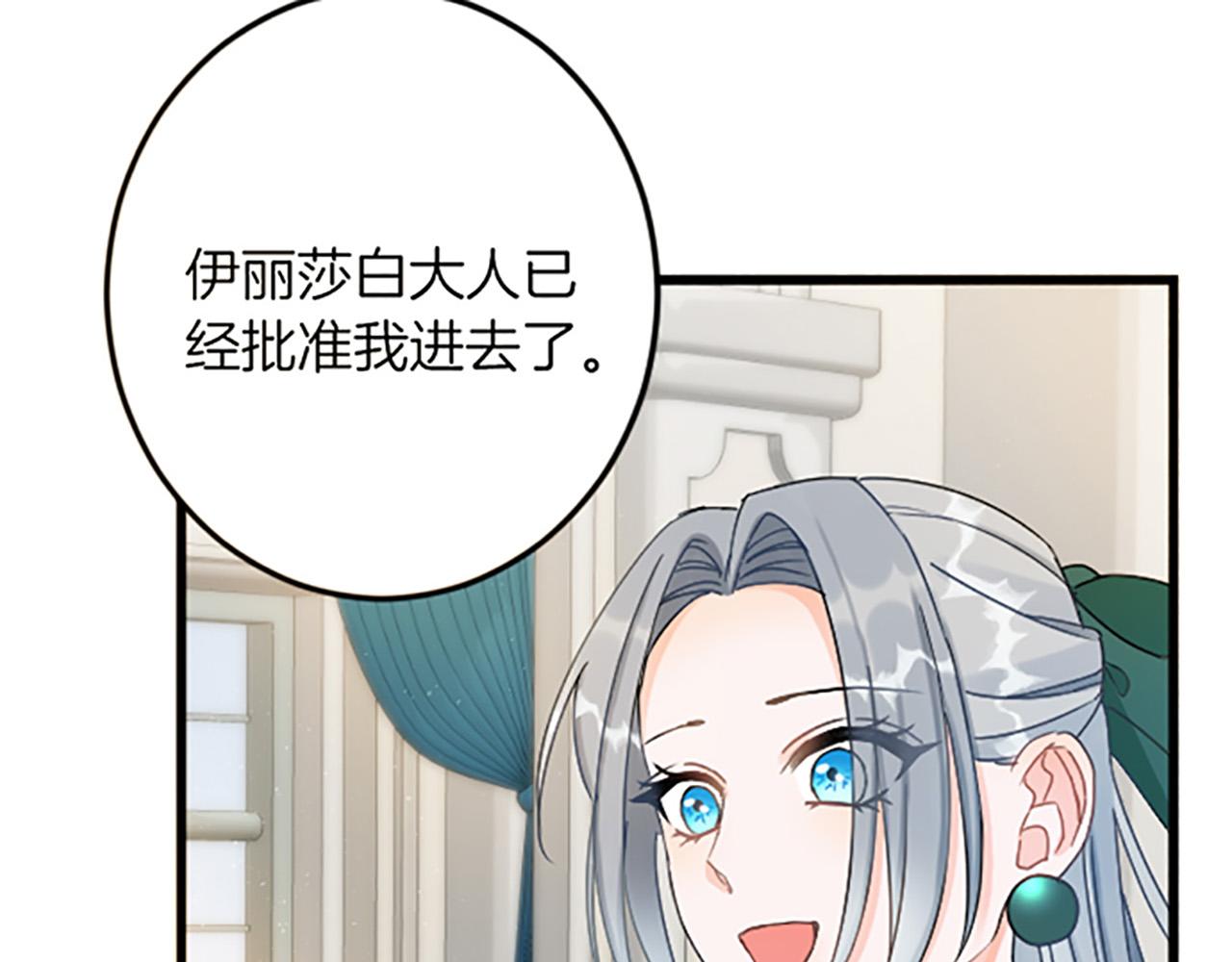 第 106 页
