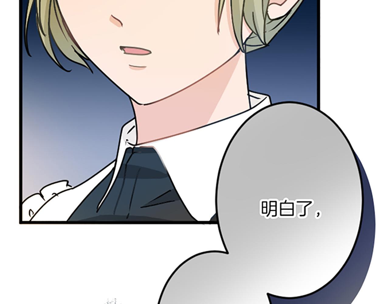 第 108 页