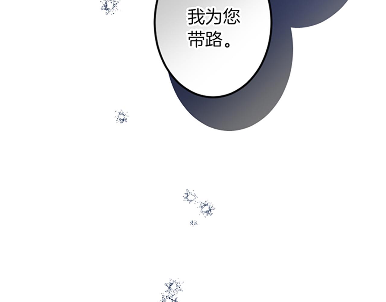 第 109 页