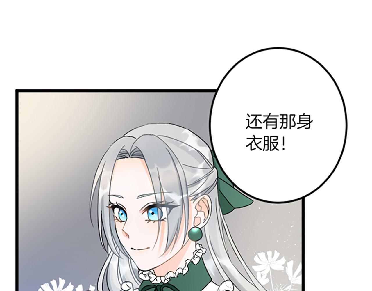 第 118 页